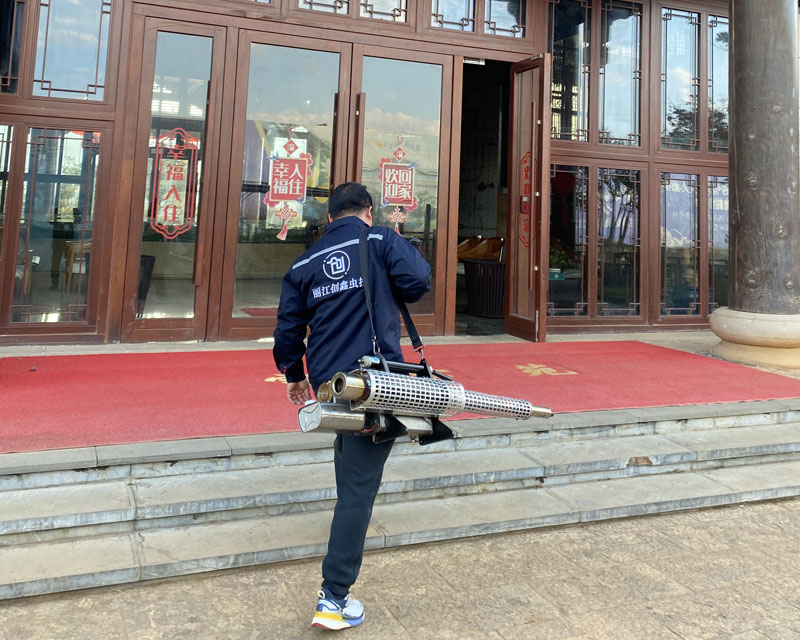 消殺進(jìn)行中