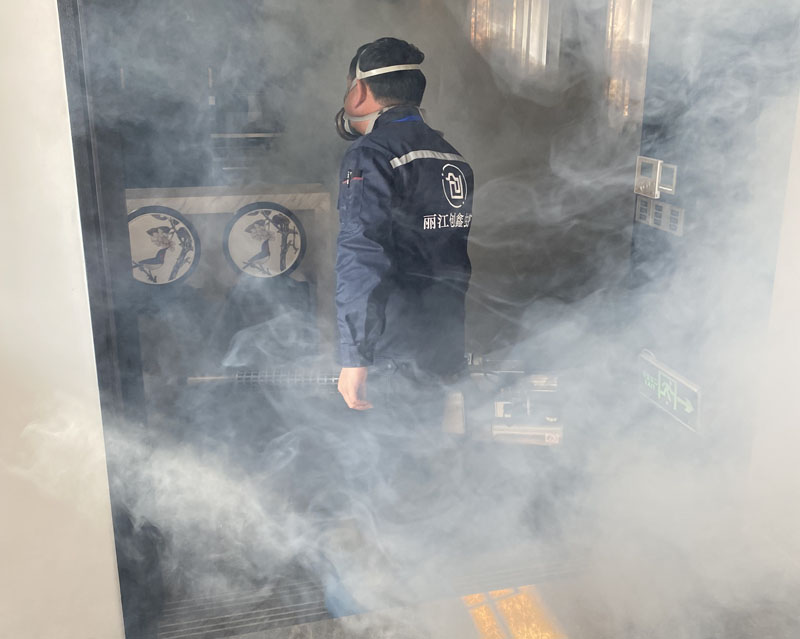 消殺進(jìn)行中