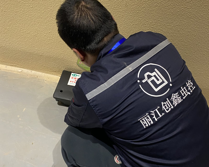 消殺進(jìn)行中