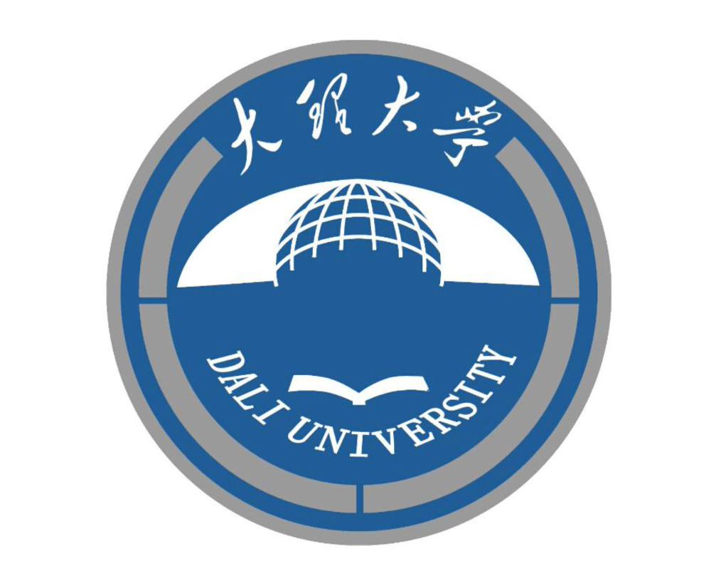 大理大學